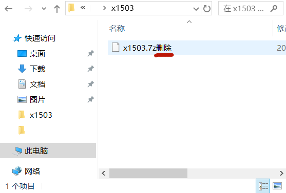 x70960顽皮邻居V0.65 AI汉化版[更新/5.6G][PC+安卓]-乐游二次元