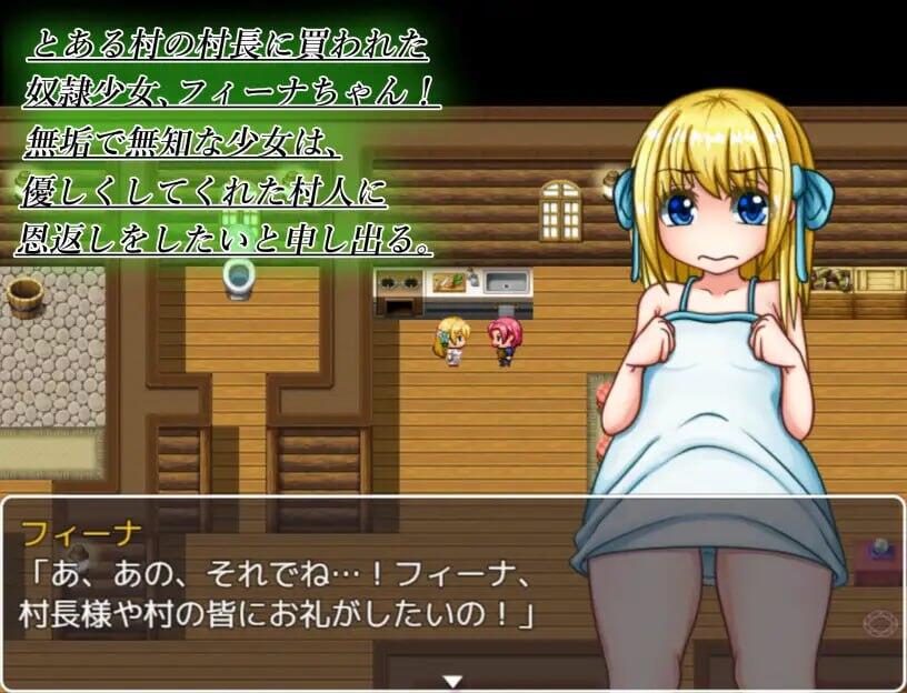 t2809天川纱雪与屋邸的九怪奇 V1.31 云翻汉化版 [更新/9.8G]-乐游二次元