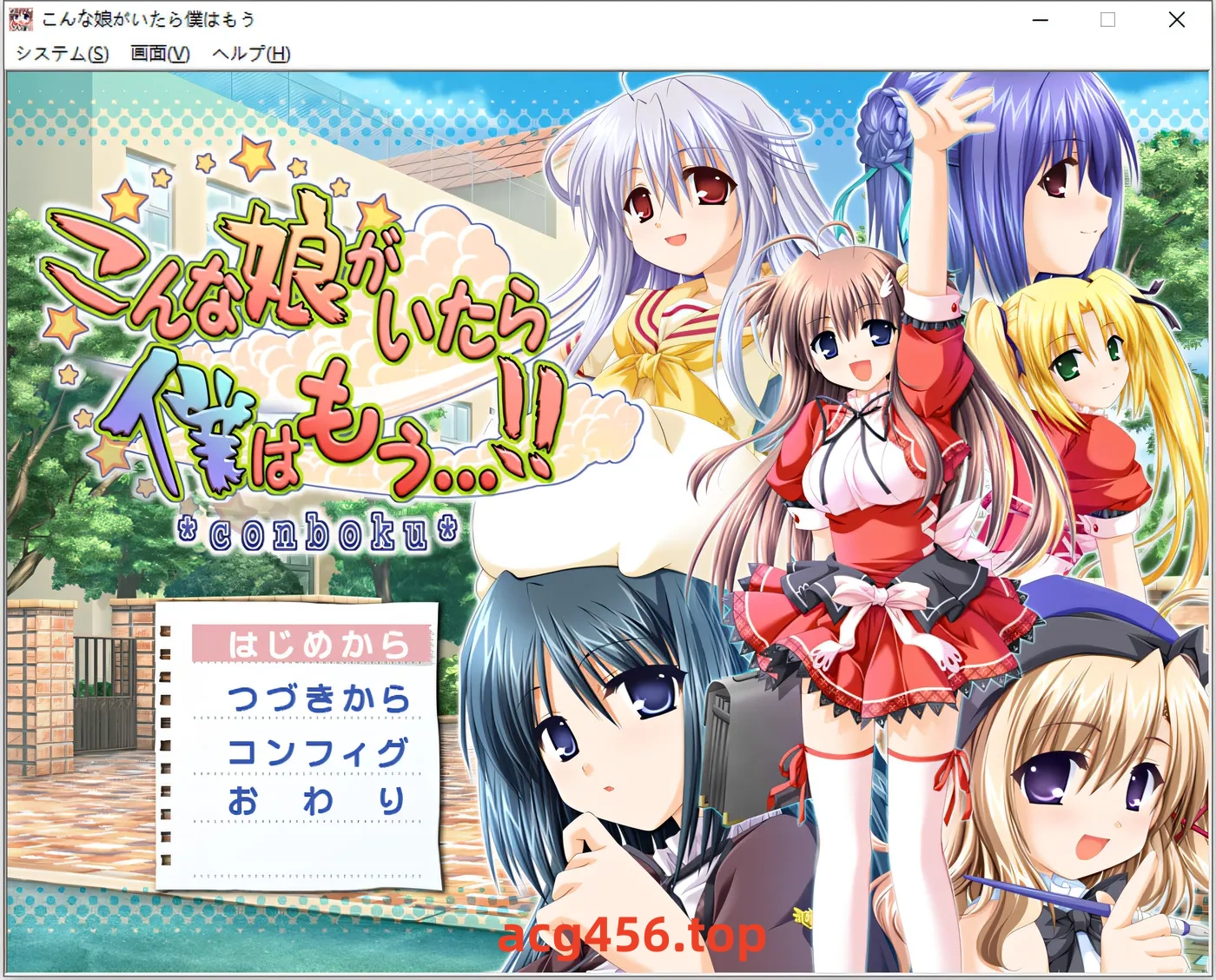 t9022 要是有这样的女孩，我可就……！！ AI汉化版[2G]-乐游二次元