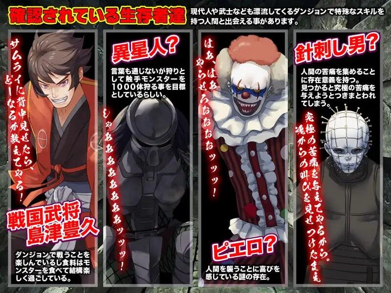 t2926援交幻想～用爱与勇气与援交拯救世界～V1.08 官方中文[更新/3.4G][PC+安卓]-乐游二次元