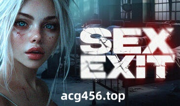 t7057性爱出口/SEX EXIT  Steam官方中文[新作/3.1G]-乐游二次元