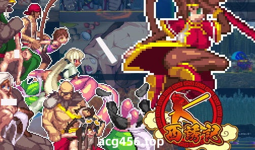 t7051西诱記 -三藏的旅途之始 V1.15 汉化版[920M]-乐游二次元