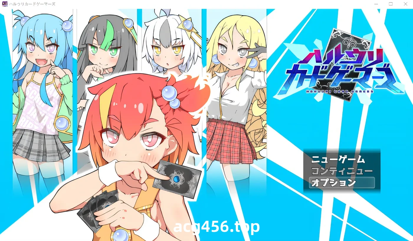 t7033 噩梦校园～彷徨之地的少女们 繁体中文[440M]-乐游二次元