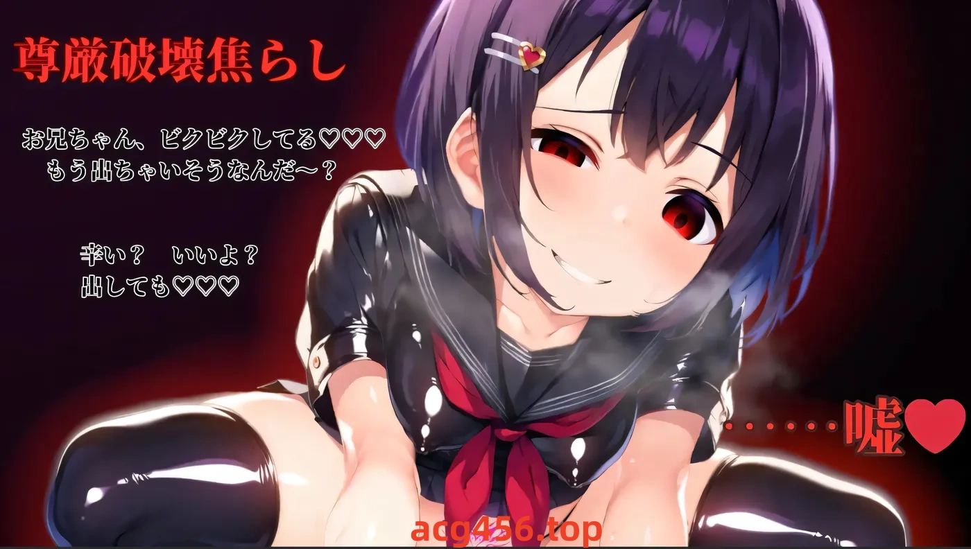 t3017雪境迷途遇仙踪 Steam官方中文 [新作/3.1G]-乐游二次元