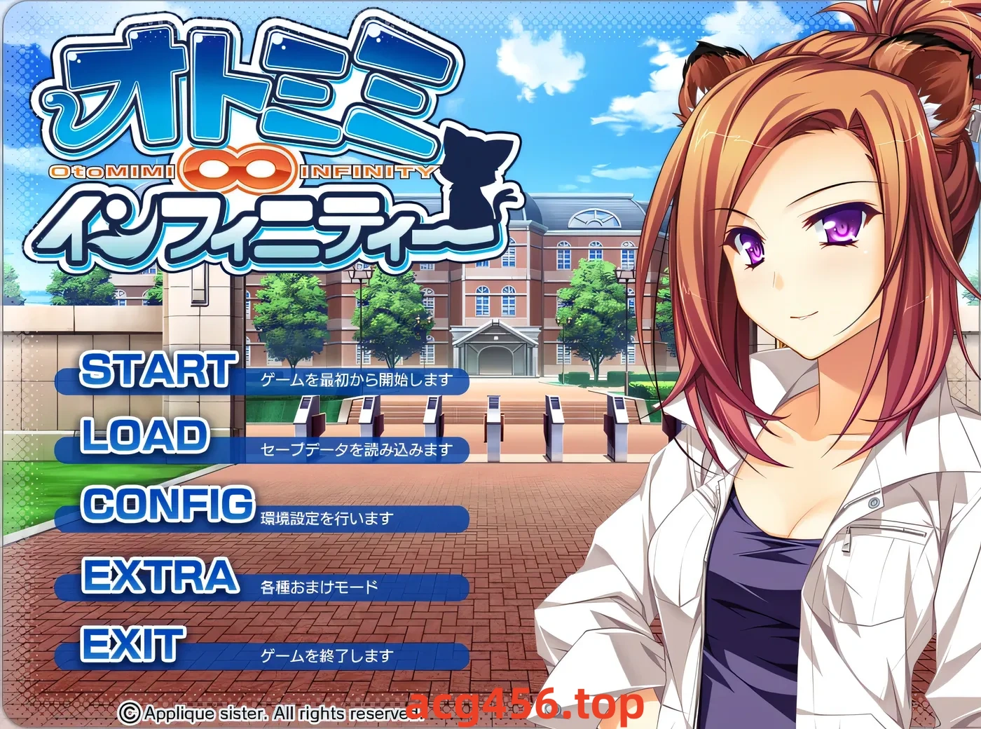 t9059 兽耳∞无限 AI汉化版[1.6G]-乐游二次元