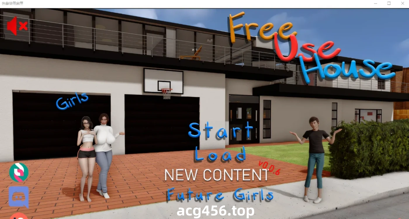 t2660 Free Use House 0.0.6p2汉化版 [更新/2.4G]-乐游二次元