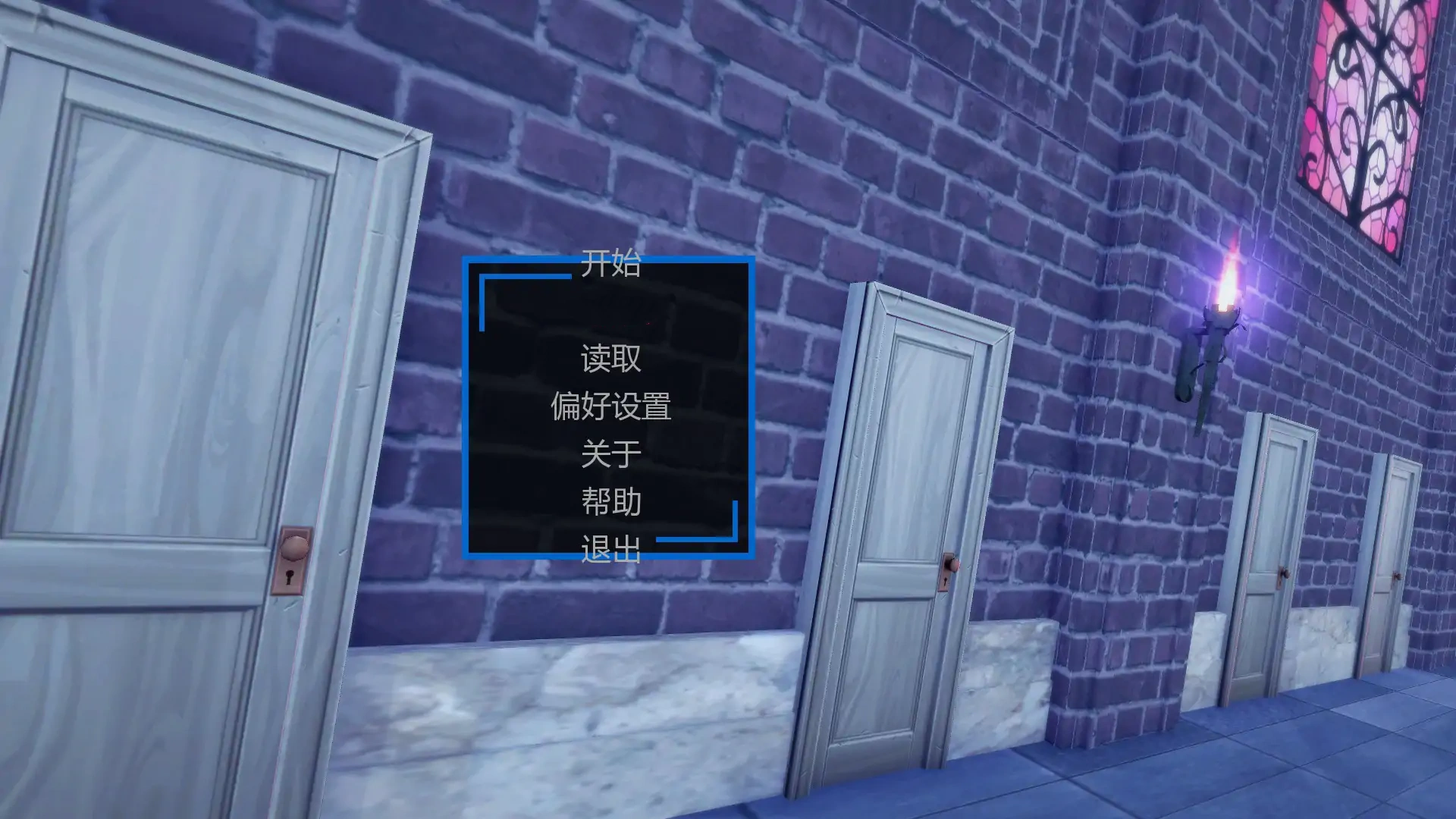 w605 梨佳庄～与离家出走女孩的后宫性生活～ 汉化版 [新作/459.6M]-乐游二次元