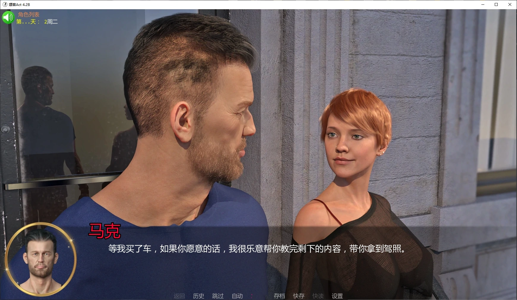 t2856 淫斗地牢 迷你 挂载AI汉化版 [新作/1.6G]-乐游二次元