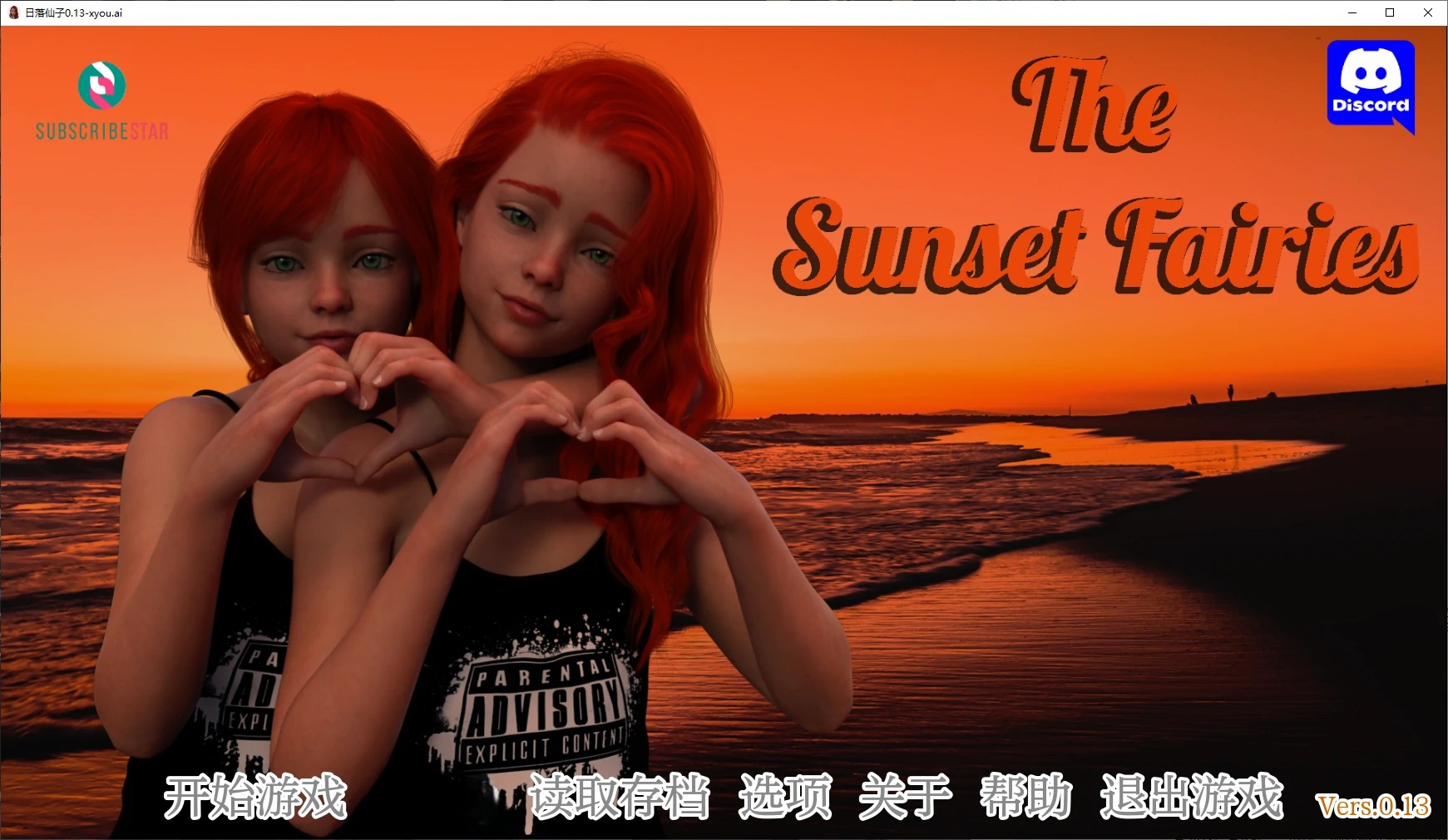 欢迎加入友谊俱乐部！0.14 AI汉化版【PC+安卓/4.7G/更新】-乐游二次元