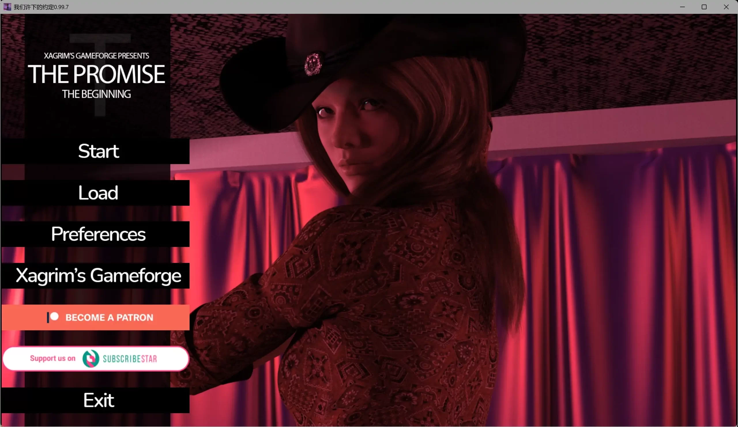 我们许下的约定0.99.7 AI汉化版【PC+安卓/7.82G/更新】-乐游二次元