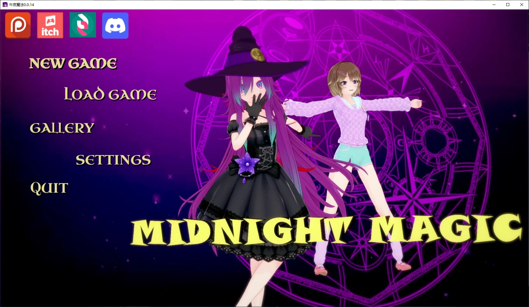 午夜魔法0.0.14 AI汉化版【PC+安卓/4.6G/更新】-乐游二次元