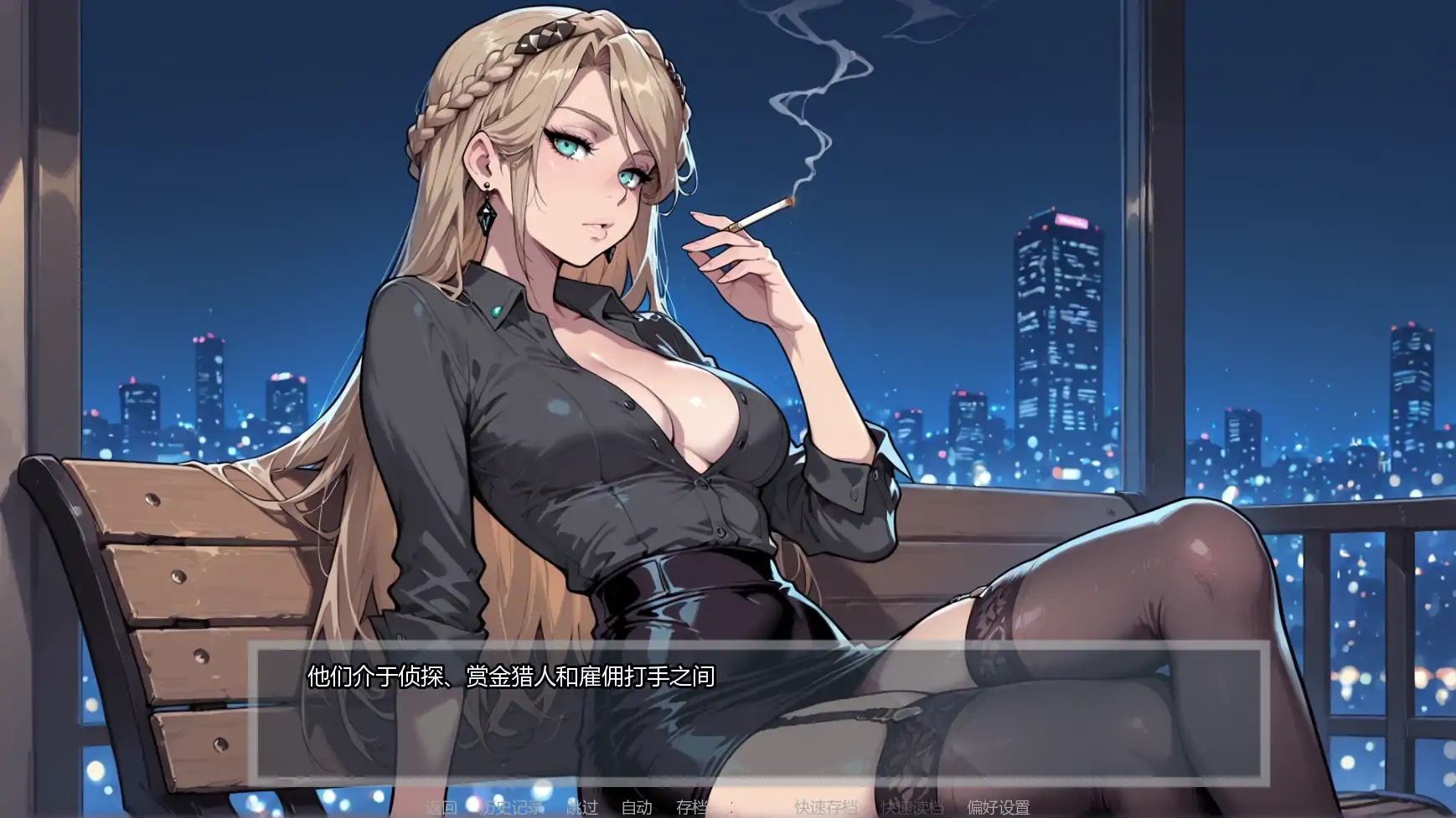 倾泻审判Ch2.1 AI汉化版【PC+安卓/1.63G/更新】-乐游二次元