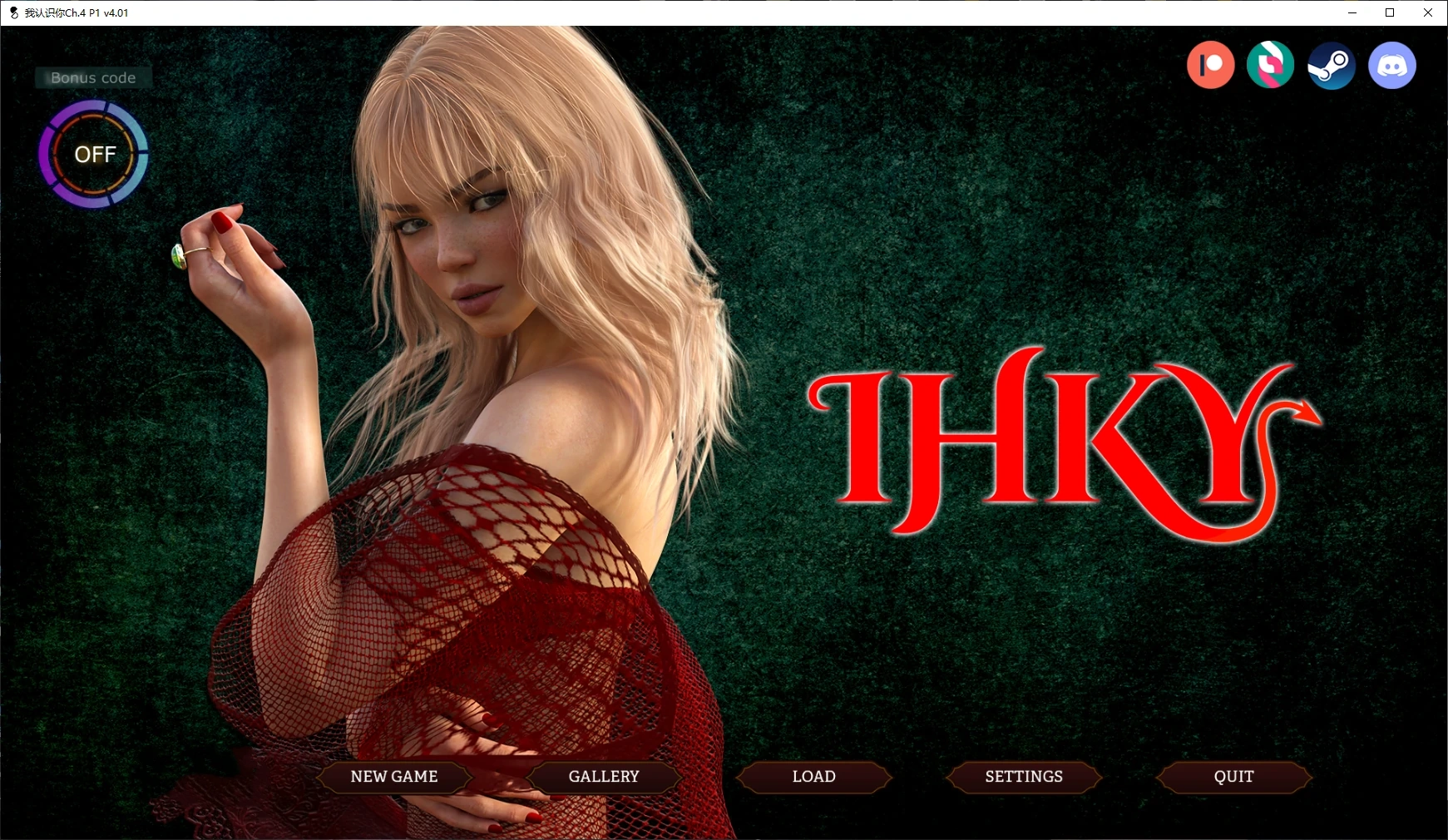 我认识你Ch.4 P1 v4.01 AI汉化版【PC+安卓/4.8G/更新】-乐游二次元