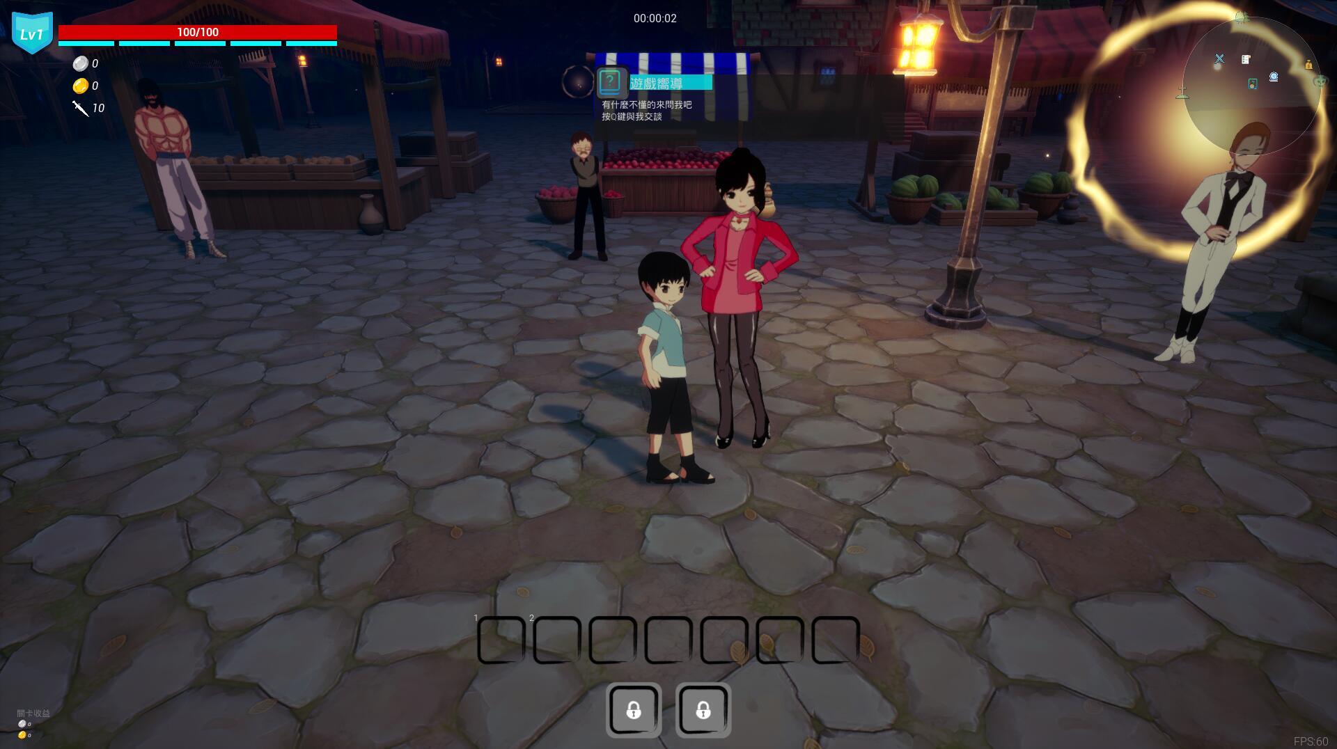 破碎的童话0.9 AI汉化版【PC+安卓/1.68G/更新】-乐游二次元