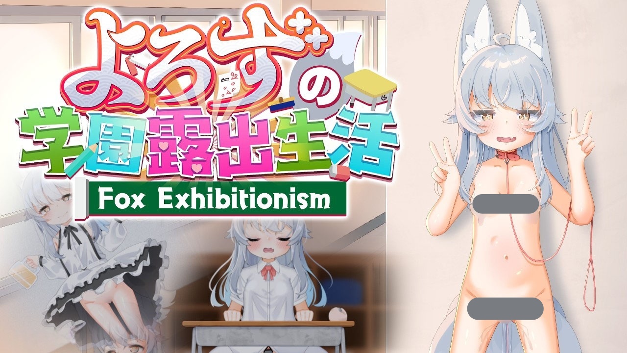 t3062淫荡转校生~让我孕育的天堂~V1.0 汉化 [新作/350M]-乐游二次元