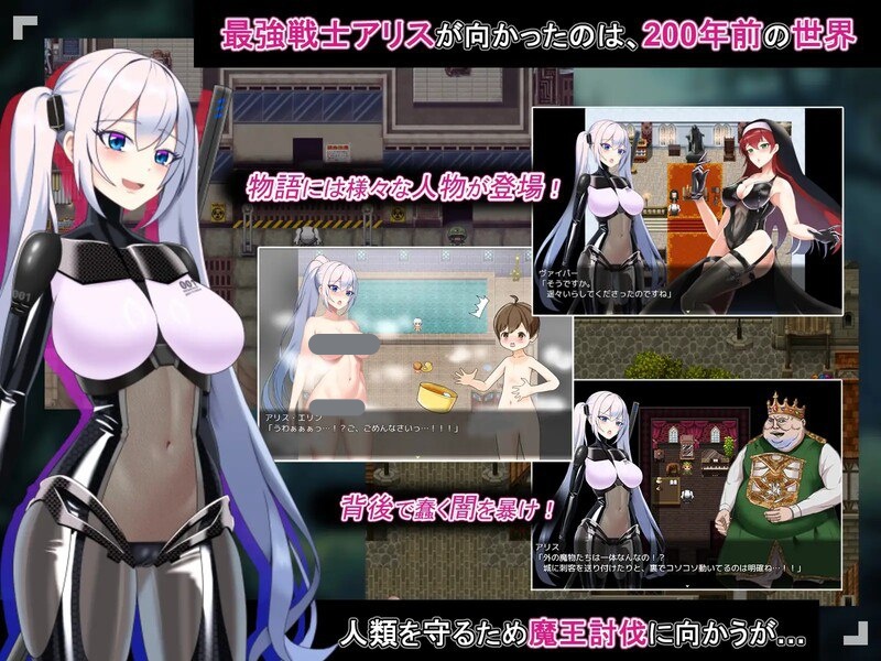 t2262 はだかのおつかい AI汉化 [新作/300M]-乐游二次元