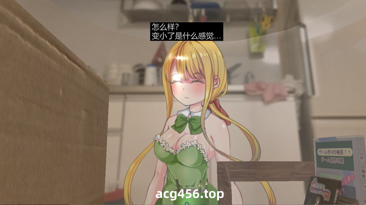 t2099 Little Life V1.0  官方中文 [新作/220M]-乐游二次元