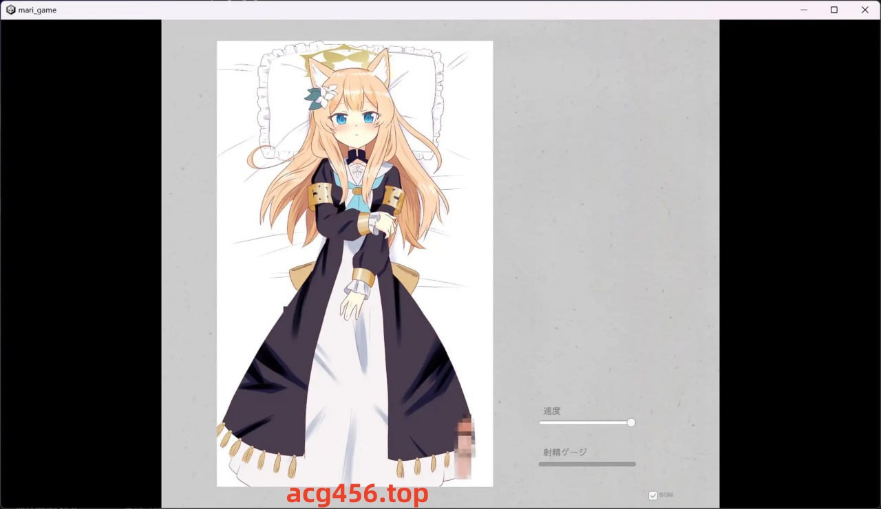 x2120伊洛玛丽的色色游戏 V1.0(伊洛マリーのエロフラ風ゲーム) AI汉化 [新作/900M]-乐游二次元