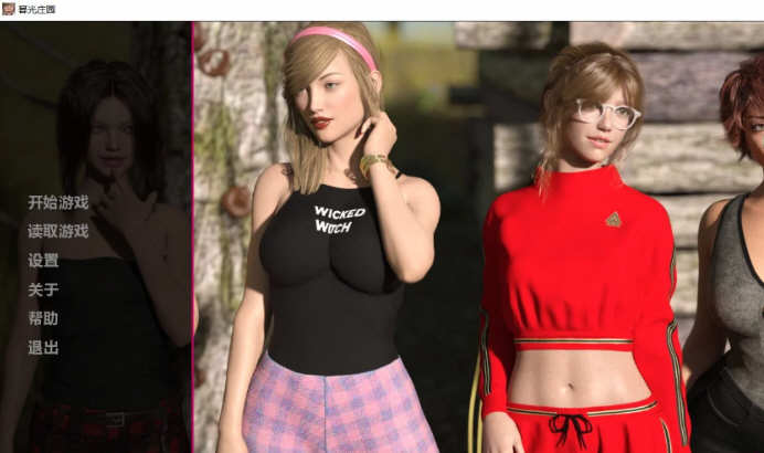 【欧美SLG/汉化/动态】暮光庄园 第二章 精翻汉化版+全CG【PC+安卓/1.2G/新作】-乐游二次元