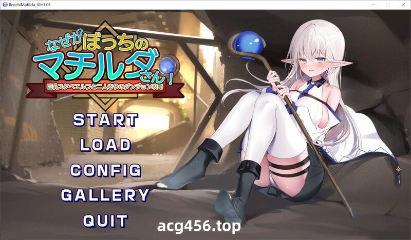 x2182 Flying Peep Steam官方中文版 [新作/920M]-乐游二次元