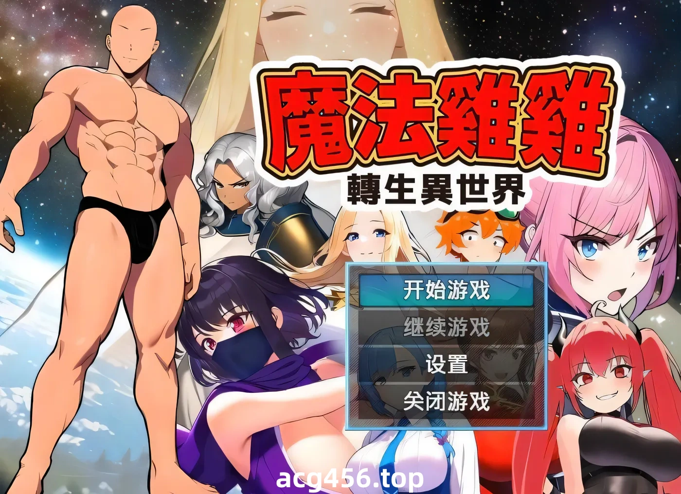 t2506 地牢之战/Dungeon Battles  Steam官方中文 [新作/610M]-乐游二次元