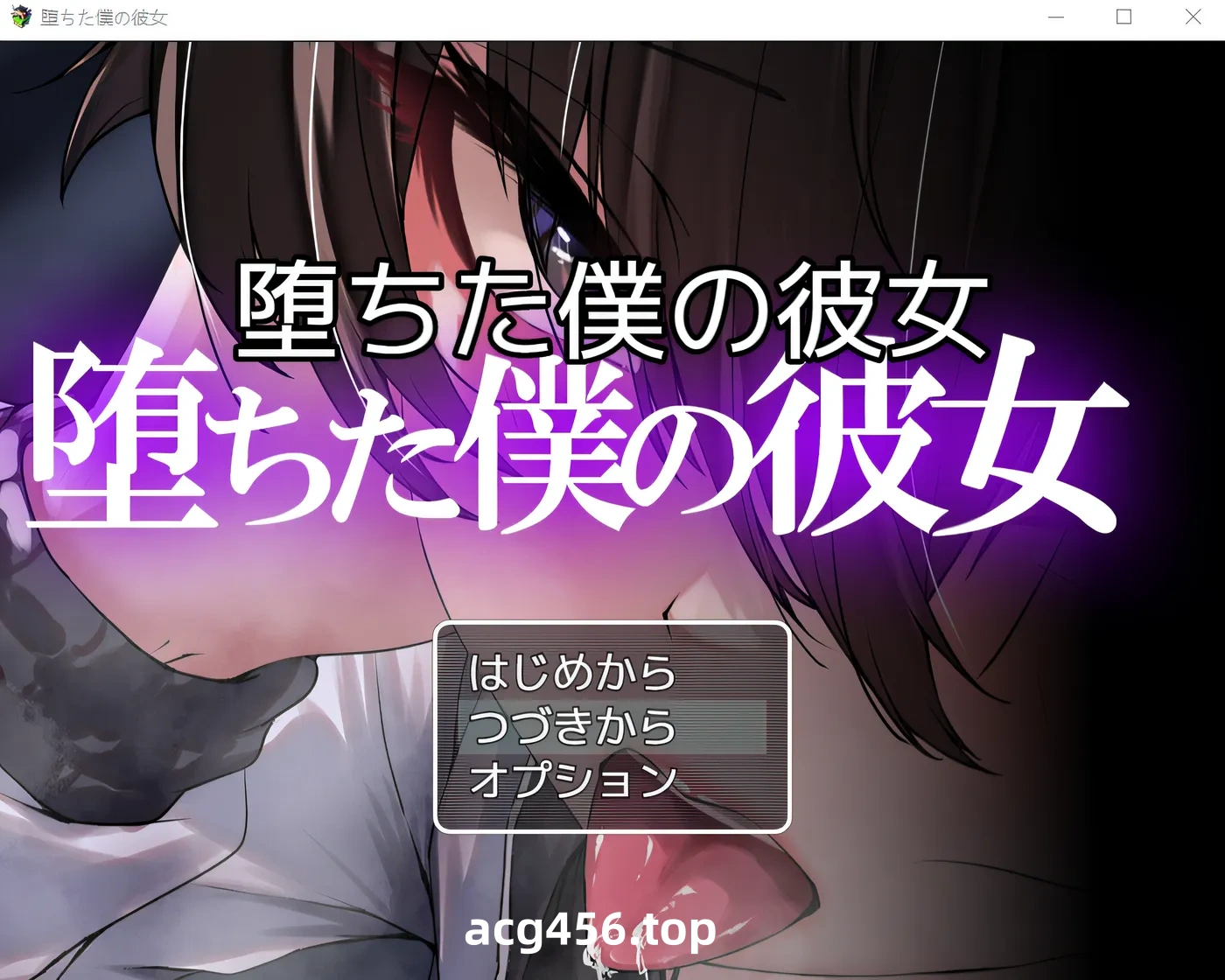 t2376搭讪少女 手把手教私人课程  V1.22 官方中文＋存档[新作/1G]-乐游二次元