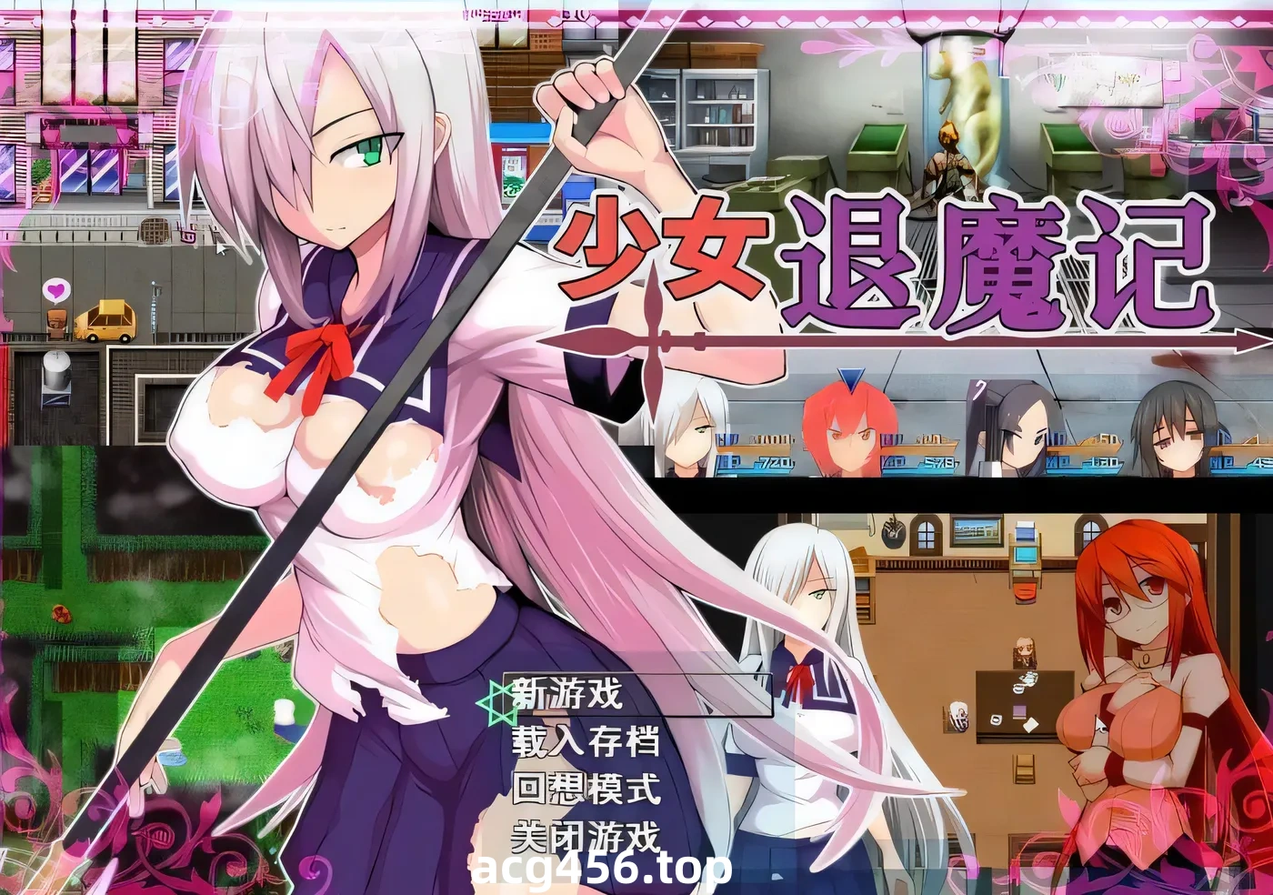 x5006  春天的足音 汉化版 [2.5G]-乐游二次元