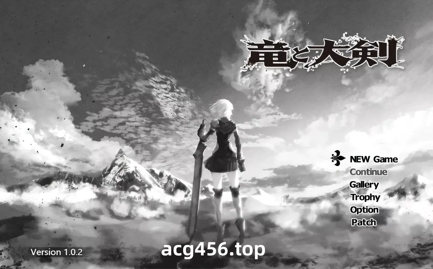 x2268 龙与大剑：竜と大剣 V1.1.0  AI汉化 [新作/5G]-乐游二次元