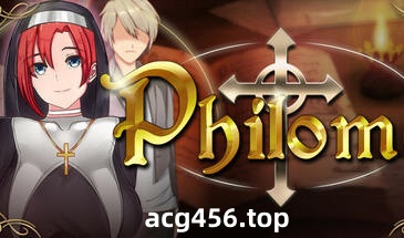t2317 Philomel Steam官方中文[新作/1G]-乐游二次元