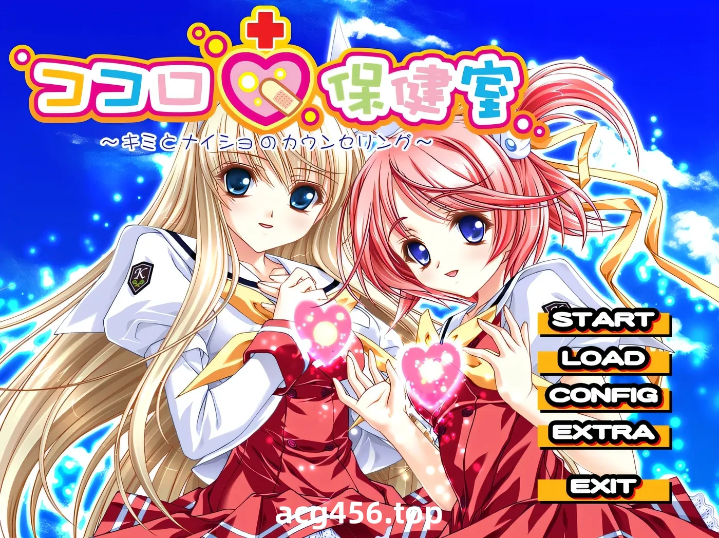 x2552心灵保健室 ～与你的秘密咨询～AI汉化版+全CG存档 [新作/690M]-乐游二次元