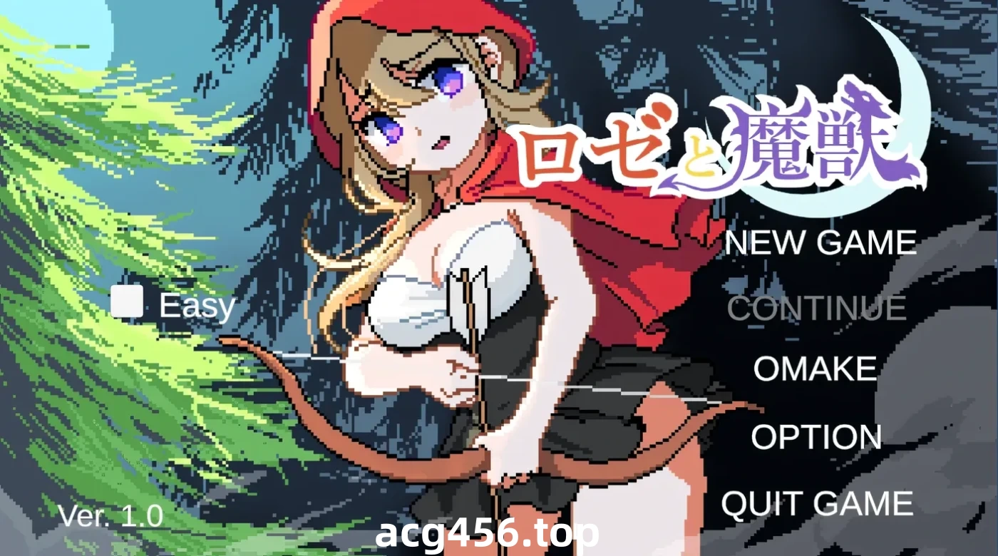 x2555 萝泽与魔兽 机翻汉化版+存档 [新作/200M]-乐游二次元