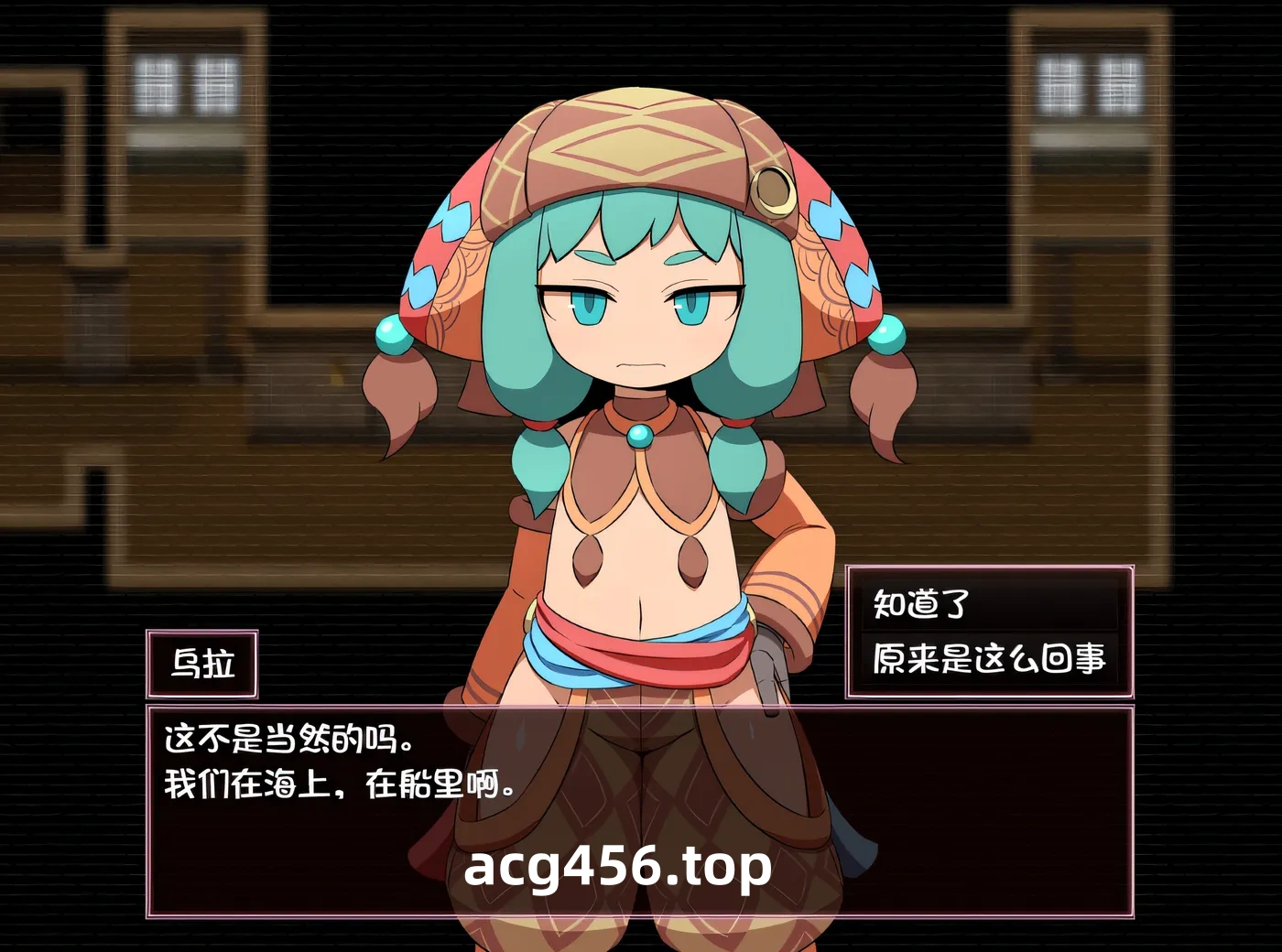 x2511 SEQUEL thirst Ver1.11 挂载AI汉化版+存档 [更新/780M]-乐游二次元