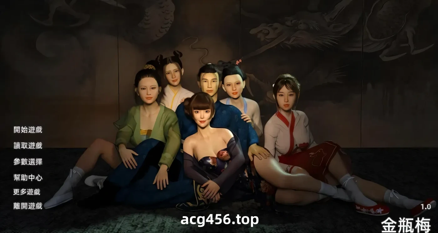 t2383 金瓶梅 JinPingMei V1.0 汉化版 [新作/3.2G][PC+安卓]-乐游二次元