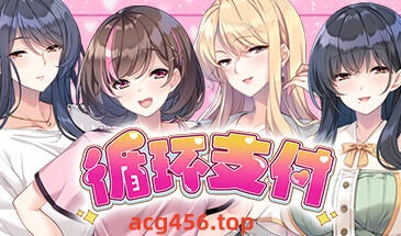 x2512 超守护战士强力之拳Ver1.04 AI汉化版 [新作/3.2G]-乐游二次元