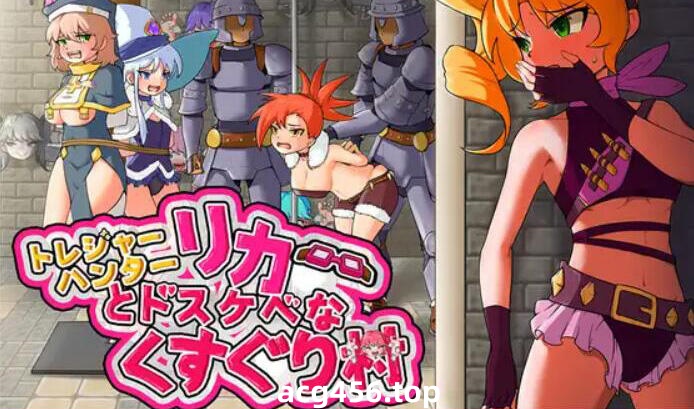 x2390 莉卡与索哈伊之村 官方中文[新作/860M]-乐游二次元