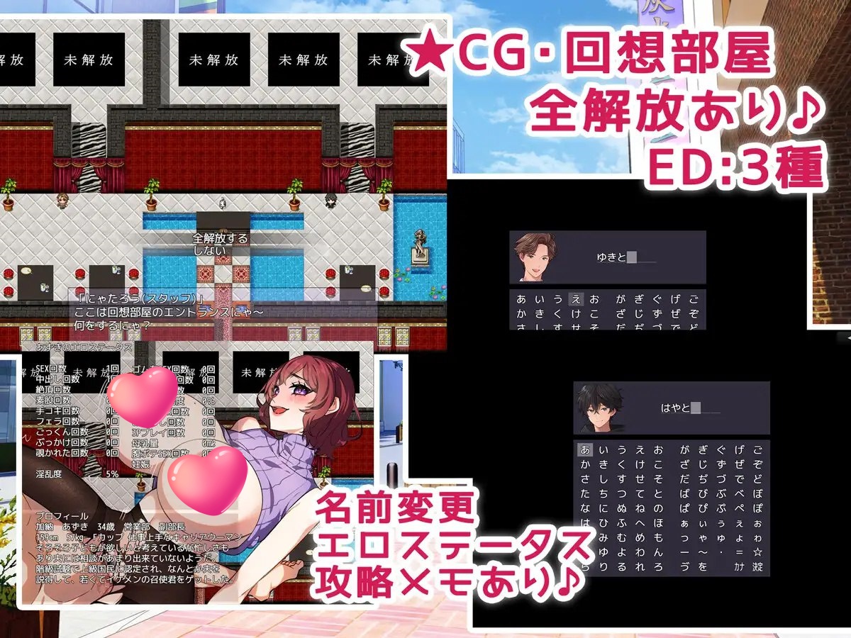 图片[2]-x2327仆人君和主人 V1.0 AI汉化[新作/1.5G][PC+安卓]-乐游二次元
