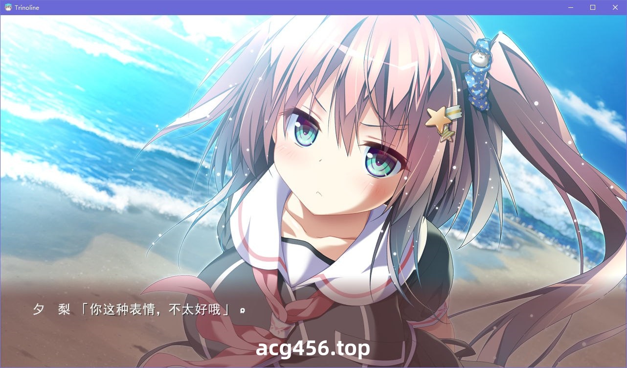 x5009  Trinoline 汉化版 [7.5G]-乐游二次元