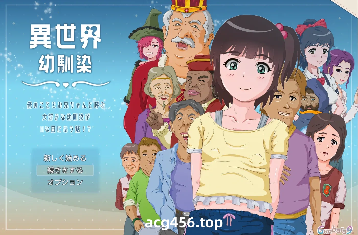 t2075 生械娘的解体工房 V1.5.44 Steam官方中文[新作/165M]-乐游二次元