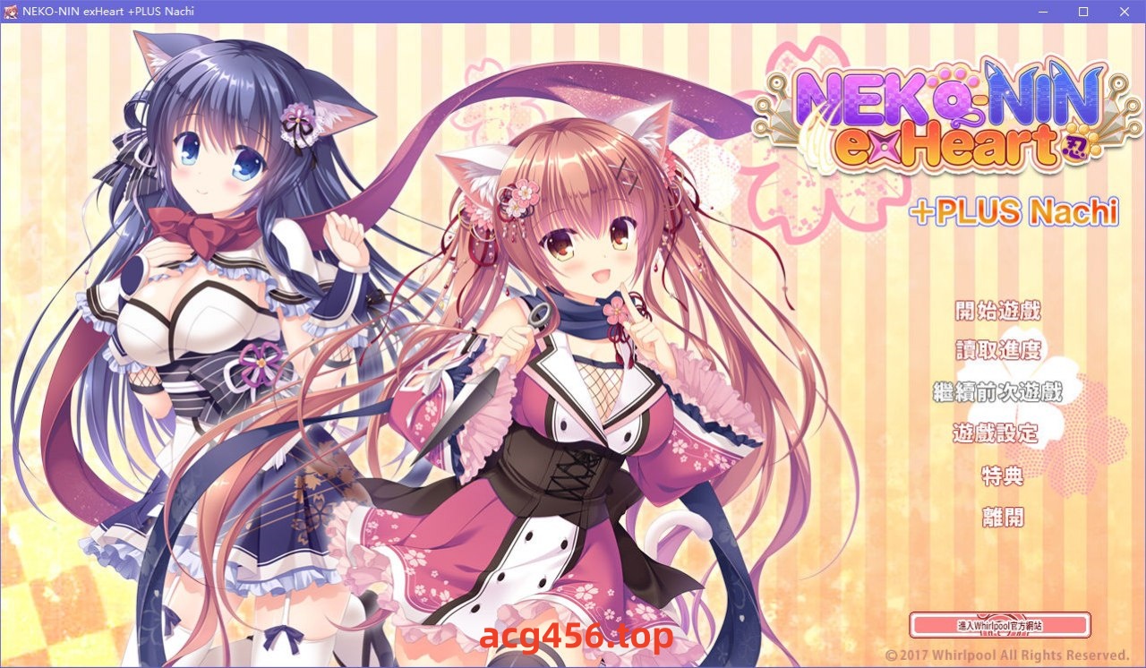 x2593你喜欢被戴绿帽的妈妈吗？～教育妈妈与家庭教师～AI汉化版+全CG存档 [新作/430M]-乐游二次元