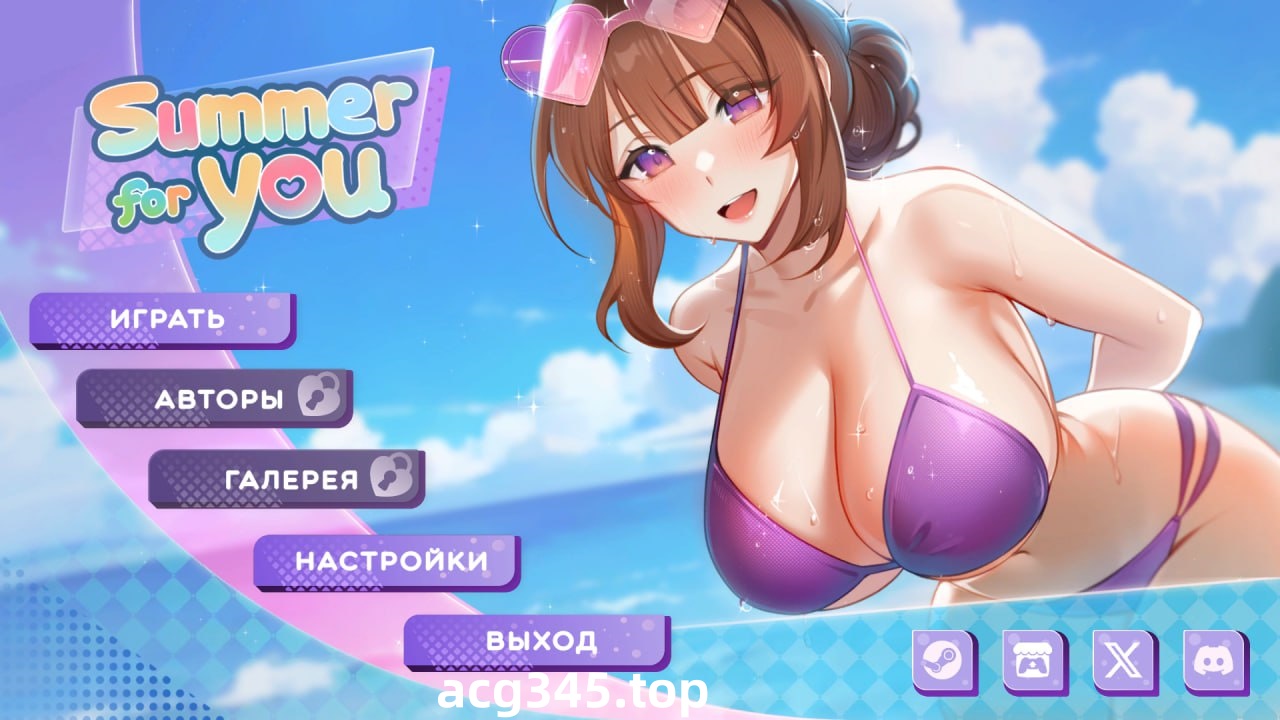 t2267 夏日风情 Summer For You V1.05 官方中文[更新/2.4G]-乐游二次元