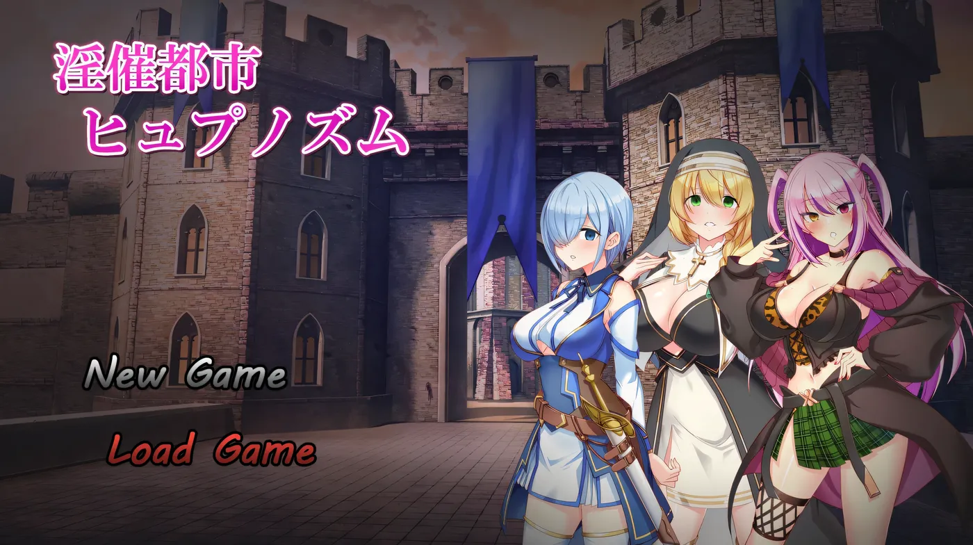 t2228虚伪的圣母～被继母目击出轨现场的我，成了任其摆布的忠犬～V1.0 AI汉化[新作/520M]-乐游二次元