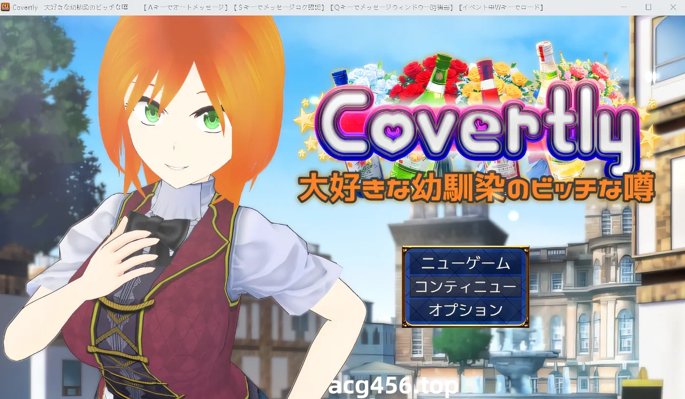 x2126 凌辱狂热者～女奴们的淫靡之夜～AI汉化 [新作/570M]-乐游二次元