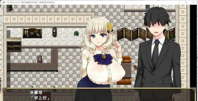 【RPG/汉化/动态】爆乳精灵妻和早洩君催眠寢取偷窺记录!汉化版 CG【PC+安卓/2G】-乐游二次元