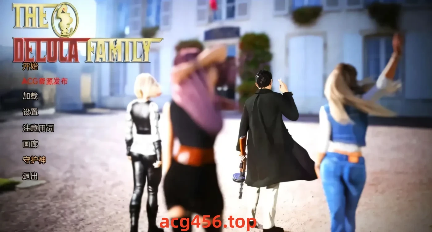 x2289 德鲁卡家族 V0.9.5 he DeLuca Family 汉化版 [更新/1.7G] [PC+安卓]-乐游二次元