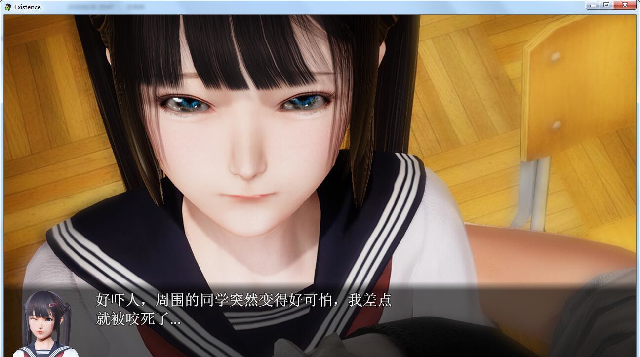 【国产RPG/中文/动态CG】末世启示录 Ver1.4 全剧情解锁中文版【更新/PC+安卓/2G】-乐游二次元