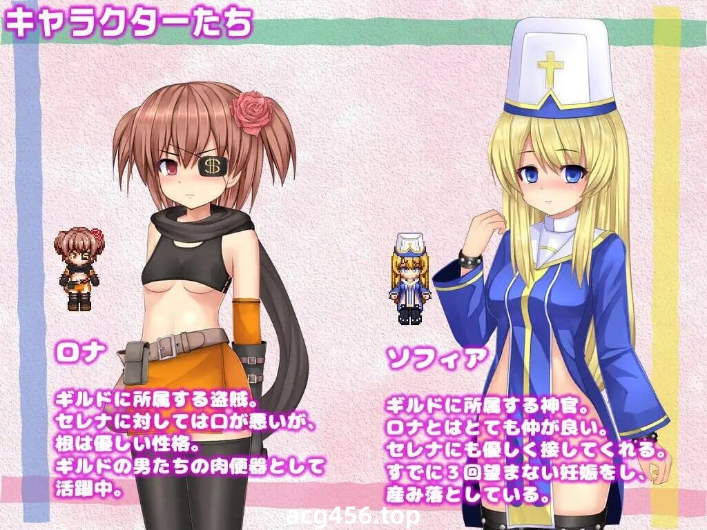 x2002人妻瑟蕾娜与魔石迷宫 Steam官方中文   [新作/590M]-乐游二次元