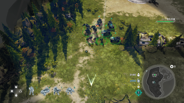 图片[1]-光环战争2（Halo Wars 2）简体中文终极版 win7/win10 动画全RTS-乐游二次元