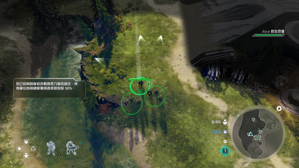 图片[1]-光环战争2（Halo Wars 2）简体中文终极版 win7/win10 动画全RTS-乐游二次元