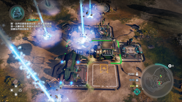 图片[1]-光环战争2（Halo Wars 2）简体中文终极版 win7/win10 动画全RTS-乐游二次元