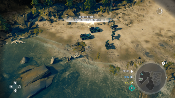 图片[1]-光环战争2（Halo Wars 2）简体中文终极版 win7/win10 动画全RTS-乐游二次元